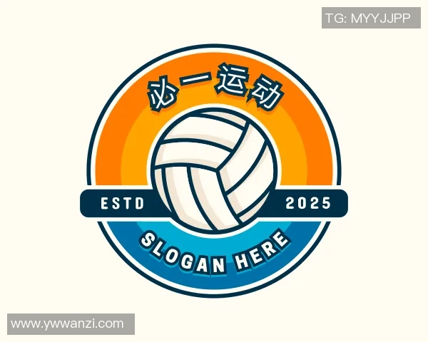 世界杯惊现冷门利物浦与尤文图斯战平十大精彩进球回顾