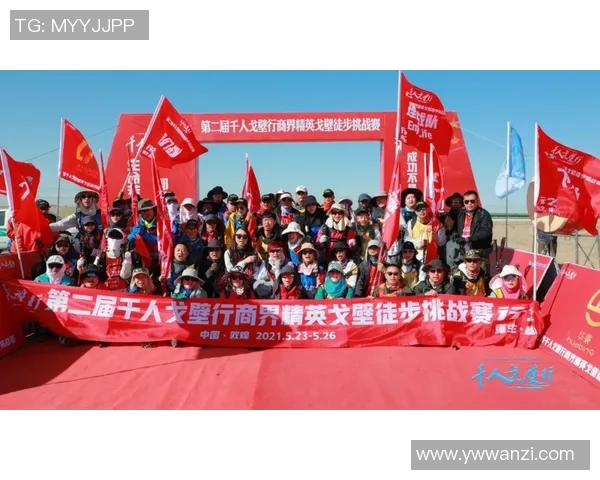 第二姚明崛起背后的故事与中国篮球未来的希望与挑战