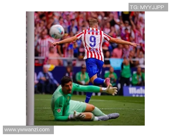 欧联杯马竞大胜波尔图五球狂潮引发全场震撼解析