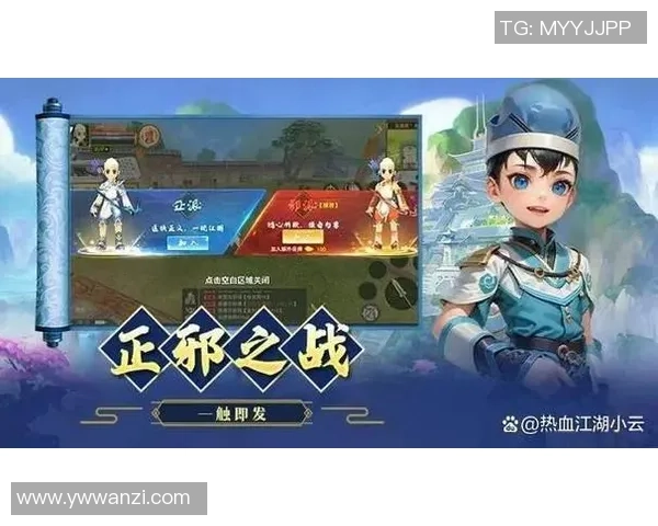 姚明与魔兽世界的奇妙结合探索篮球巨星在虚拟世界中的角色扮演与影响