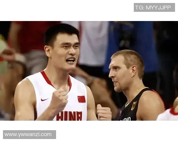 姚明开包号背后的故事与篮球生涯的精彩瞬间回顾