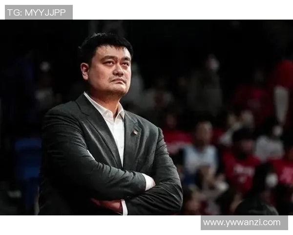 姚明回应媒体传闻称没有参与某项决策引发广泛关注