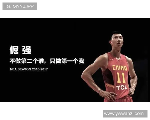 姚明的英语水平如何对他的职业生涯和国际形象产生影响