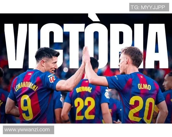 西甲焦点战：巴萨大胜马竞乌龙球成比赛转折点分析