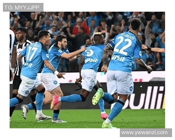 欧冠大战：那不勒斯狂胜热刺五球大捷战术解析与精彩瞬间回顾