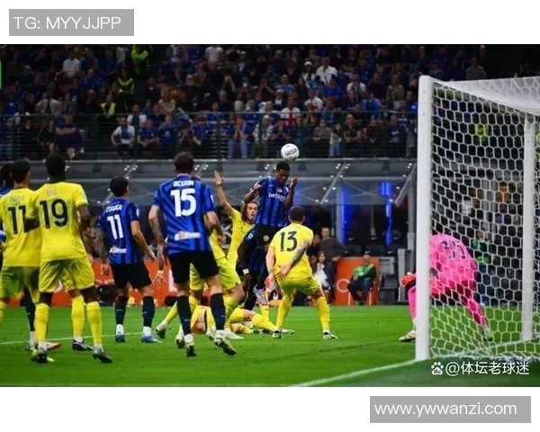 国米大胜AC米兰五球狂潮神扑引发争议判罚全场沸腾