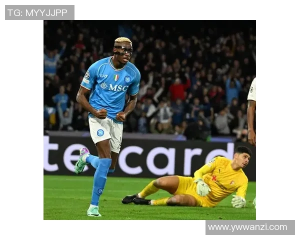 欧冠大战：那不勒斯狂胜国米五球引发全场热议与数据分析