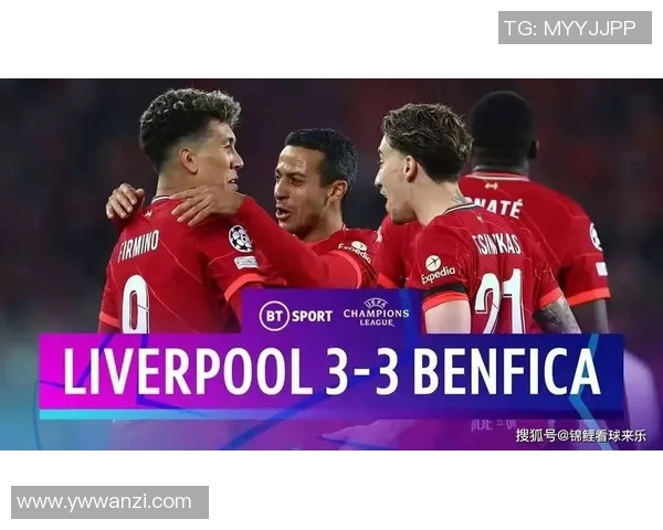 本菲卡逆袭AC米兰足总杯惊天冷门全场沸腾数据解析