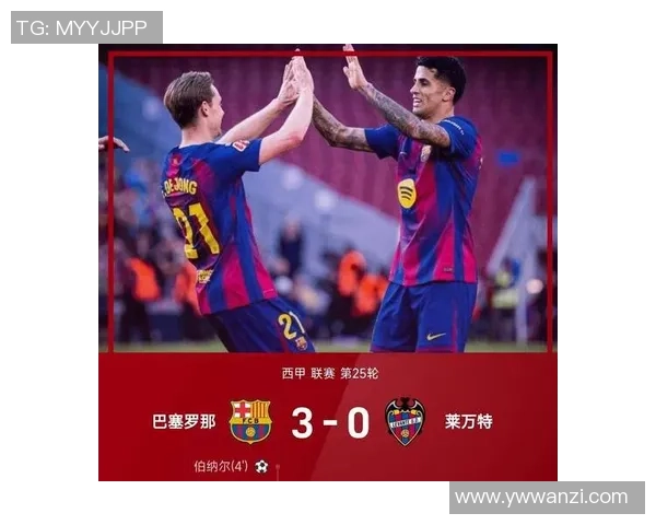 西甲经典对决切尔西与热刺激战成平十大精彩进球回顾 西甲经典对决切尔西与热刺激战成平十大精彩进球回顾