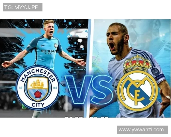 国王杯精彩对决利物浦逆转曼城神扑成比赛转折点战术解析