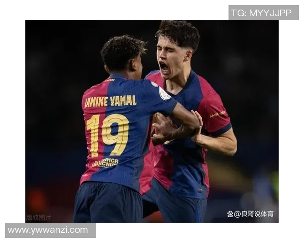 国米小胜马竞红牌争议引发全场热议精彩战报回顾