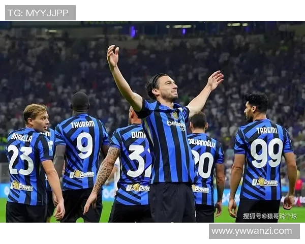 欧冠决赛国米逆转曼城补时绝杀全场沸腾战术解析